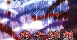 Touhou Hisouten ~ Scarlet Weather Rhapsody Touhou 10.5 東方緋想天 ～ Scarlet Weather Rhapsody - Video Game Video game from
