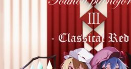 Touhou pianoforteⅢ-Classical Red- Touhou C101 - Video Game Video game from Touhou pianoforteⅢ-Classical Red- Touhou C101