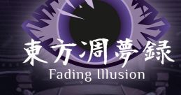 Touhou: Fading Illusion OST vol.4 - Video Game