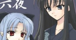 Tsukihime Arrange Album "Izayoi" 月姫楽曲アレンジアルバム「十六夜」 - Video Game Video game from Tsukihime Arrange