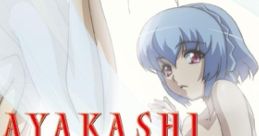 TV Animation AYAKASHI The BEST vocal TVアニメーション 「AYAKASHI」 Ｔｈｅ　ＢＥＳＴ　vｏｃａｌ　cｏｌｌｅｃｔｉｏｎ -