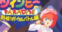 TWINBEE PARADISE - SING! VOCAL BATTLE COMPILATION ツインビー パラダイス／熱唱！ボーカルバトル編 TWINBEE PARADISE - NESSHOU!