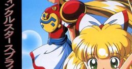 Twinkle Star Sprites (Neo Geo CD) ティンクルスタースプライツ - Video Game Video game from Twinkle Star Sprites (Neo Geo
