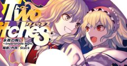 Two Witches Touhou Eiyashou ~ Imperishable Night. Touhou Youyoumu ~ Perfect Cherry Blossom. - Video Game Video game from