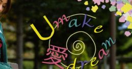 U make ai dream - KOTOKO U make 愛 dream - KOTOKO Ai Sp@ce - Video Game Video game from U make ai dream / KOTOKO U make