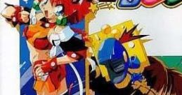 Uchuu Kaitou Funny Bee 宇宙快盗ファニーBee - Video Game Video game from Uchuu Kaitou Funny Bee 宇宙快盗ファニーBee for FM
