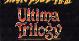 Ultima Trilogy 1-3 ウルティマ トリロジーI・II・III - Video Game Video game from Ultima Trilogy 1-3 ウルティマ