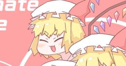 Ultimate taste Touhou Koumakyou ~ the Embodiment of Scarlet Devil. Touhou Eiyashou ~ Imperishable Night. - Video Game