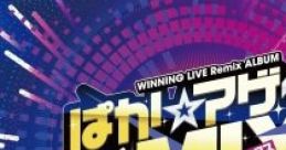 UMAMUSUME PRETTY DERBY WINNING LIVE Remix ALBUM "Paka☆Age↑Mix" Vol.1 ウマ娘 プリティーダービー WINNING LIVE Remix