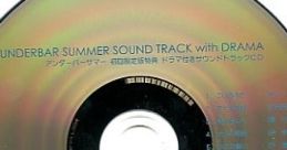 UNDERBAR SUMMER TRACK with DRAMA アンダーバーサマー 初回限定版特典 ドラマ付きサウンドトラックCD _summer Track with Drama