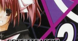 VAGUE3 CLANNAD (Game) December when there is no angel Fate-stay night (Game) Gakuen Heaven REALIZE Gimai ~Haitoku no Chigiri~