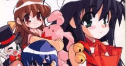 Variety Tactics! Tactics Variety Tactics Amusement CD-ROM ばらえてぃたくちくす！ Suzu Ga Utau Hi (鈴がうたう日) Yuuyake