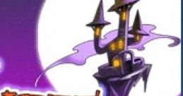 Vempire - Video Game