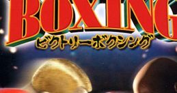 Victory Boxing Victory Boxing Challenger - Video Game