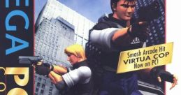 Virtua Cop Virtuauad バーチャコップ - Video Game