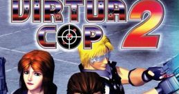 Virtua Cop 2 Virtuauad 2 バーチャコップ2 - Video Game