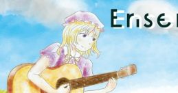 Vous Ensemble Touhou 例大祭13 - Video Game Video game from Vous Ensemble Touhou 例大祭13 for Windows. Published by