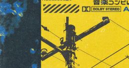 WALKM4N - Video Game Video game from WALKM4N. Published by A M 4 N 音楽 (2025).