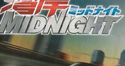 Wangan Midnight 湾岸ミッドナイト - Video Game Video game from Wangan Midnight 湾岸ミッドナイト for PS3. Published by Genki