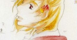 Watashi no Miyakowasure wo 私の都忘れを Touhou Koumakyou ~ the Embodiment of Scarlet Devil. Syu-so-gyoku Touhou Eiyashou ~