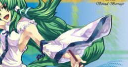 Wind Shower Touhou Fuujinroku ~ Mountain of Faith. - Video Game Video game from Wind Shower Touhou Fuujinroku ~ Mountain of