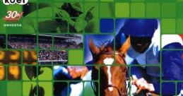 Winning Post World ウイニングポストワールド - Video Game