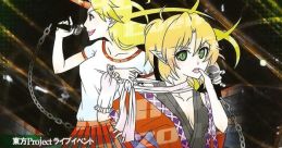 Winter of Taste to Eat to Walk 2010→2011 Final ~Lunatic East~ LIVE CD 冬の味覚食べ歩き2010→2011ファイナル～Lunatic