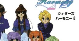 Wizard's Harmony 2 ウィザーズハーモニー２ - Video Game Video game from Wizard's Harmony 2 ウィザーズハーモニー２ for PS1,