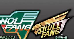 WOLF FANG SKULL FANG Saturn Tribute Boosted ARRANGE TRACK ウルフファング・スカルファング サターントリビュート Boosted アレン