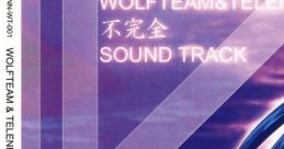 WOLFTEAM＆TELENET IMPERFECT TRACK WOLFTEAM＆TELENET 不完全 TRACK - Video Game
