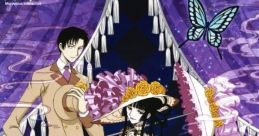XxxHolic: Watanuki no Izayoi Souwa xxx HOLiC〜四月一日の十六夜草話〜 - Video Game