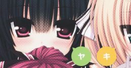 Yakimochi☆Stream - Haruna Oshima ヤキモチ☆ストリーム - 大島はるな Yakimochi Stream - Video Game Video game from Yakimochi☆S