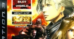 Yamasa Digi World SP: Bounty Killer 山佐DigiワールドSP バウンティキラー - Video Game Video game from Yamasa Digi World