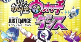 Yo-kai Watch Dance: Just Dance Special Version 妖怪ウォッチダンス JUST DANCE スペシャルバージョン - Video Game Video game