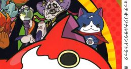 Yo-kai Watch Original track 妖怪ウォッチ オリジナルサウンドトラック - Video Game Video game from Yo-kai Watch Original
