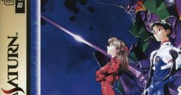 Yoshiyuki Sadamoto Illustrations 貞本義行イラストレーションズ - Video Game Video game from Yoshiyuki Sadamoto