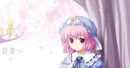Youyou no Yume ~Piano Suite~ 妖々の夢～ピアノ組曲～ Youyou no Yume ~Piano Kumikyoku~ Touhou Youyoumu ~ Perfect Cherry