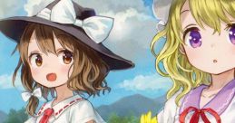 Yume Chigai Sora Chigai 夢違い 空違い Touhou Koumakyou ~ the Embodiment of Scarlet Devil. Touhou Eiyashou ~ Imperishable