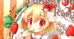 YummyYummy! Raspberry! Touhou Koumakyou ~ the Embodiment of Scarlet Devil. - Video Game Video game from YummyYummy!