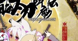 Yuri Sword Saga Yuritachi Goumaden 百合太刀降魔伝 - Video Game Video game from Yuri Sword Saga Yuritachi Goumaden