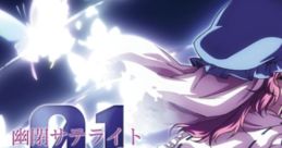 Yuuhei Satellite Sample 01 幽閉サテライト Sample 01 Touhou Gensokyo ~ Lotus Land Story. - Video Game Video game from