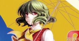Yuuhei Satellite Sample 02 幽閉サテライト Sample 02 Touhou Gensokyo ~ Lotus Land Story. - Video Game Video game from