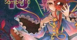Yuuhei Satellite Sample 10 幽閉サテライト Sample 10 Touhou Chireiden ~ Subterranean Animism. - Video Game Video game from