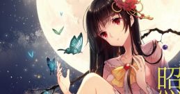 Yuukyuu no Tsuki ni Terasarete 悠久の月に照らされて Touhou Eiyashou ~ Imperishable Night. - Video Game Video game from