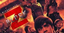 Block Z (2020) At a quarantined university, a disparate group of students must band together if they are going to survive