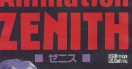 Zenith ゼニス - Video Game