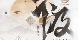 Zenless Zone Zero - Almost 绝区零-不及 - Video Game Video game from Zenless Zone Zero - Almost 绝区零-不及 for Android,