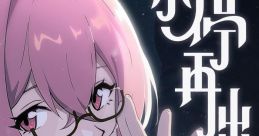 Zenless Zone Zero - Rest Awhile 绝区零-小停再出发 ゼンレスゾーンゼロ-途切れて続く - Video Game Video game from Zenless