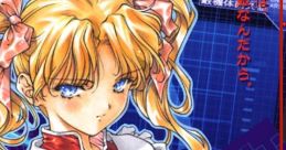 Zero Type Zero Shiki 零式 Zero Reishiki TYPE ZERO Type-Zero Type of Zero - Video Game Video game from Zero Type Zero Shiki