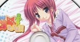 Zettai ★ Imouto Shijou Shugi!! First Press Bonus Drama CD 絶対★妹至上主義!! 初回特典 ドラマCD - Video Game Video game